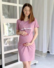 Сорочка для вагітних та годуючих рожева Happy Mom, 46-48