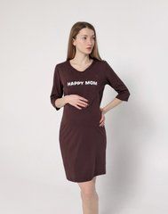 Сорочка для годування та на пологи Happy Mom коричнева (рукав 3/4), 42-44