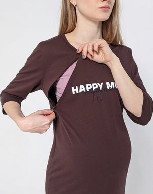 Сорочка для годування та на пологи Happy Mom коричнева (рукав 3/4), 42-44