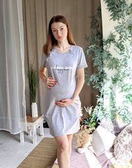 Рубашка для беременных и кормящих серая Happy Mom, 46-48