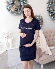 Сорочка happy mom баклажановий , 42-44