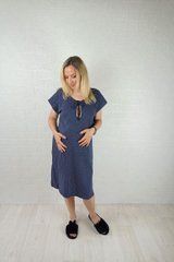 Нічна сорочка на пологи синя горох, 46-48