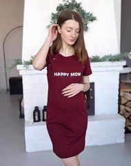 Сорочка для вагітних та годуючих happy mom (бордова), 42-44